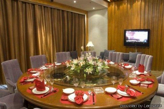Sprot-Life Garden Hotel Ухань Ресторан фото