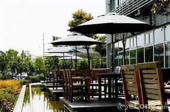 Sprot-Life Garden Hotel Ухань Экстерьер фото